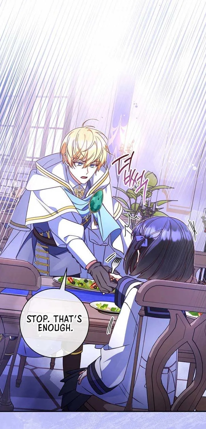 Father, I Won’t Do Anything Chapter 29 page 25 - 