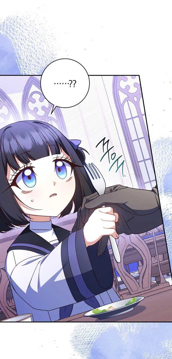 Father, I Won’t Do Anything Chapter 29 page 28 - 