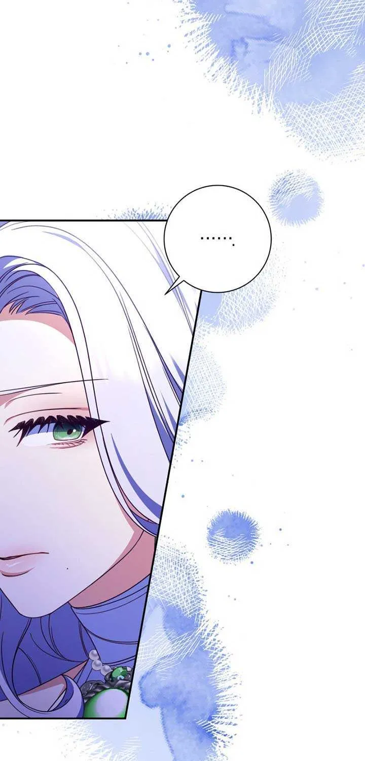 Father, I Won’t Do Anything Chapter 29 page 29 - 