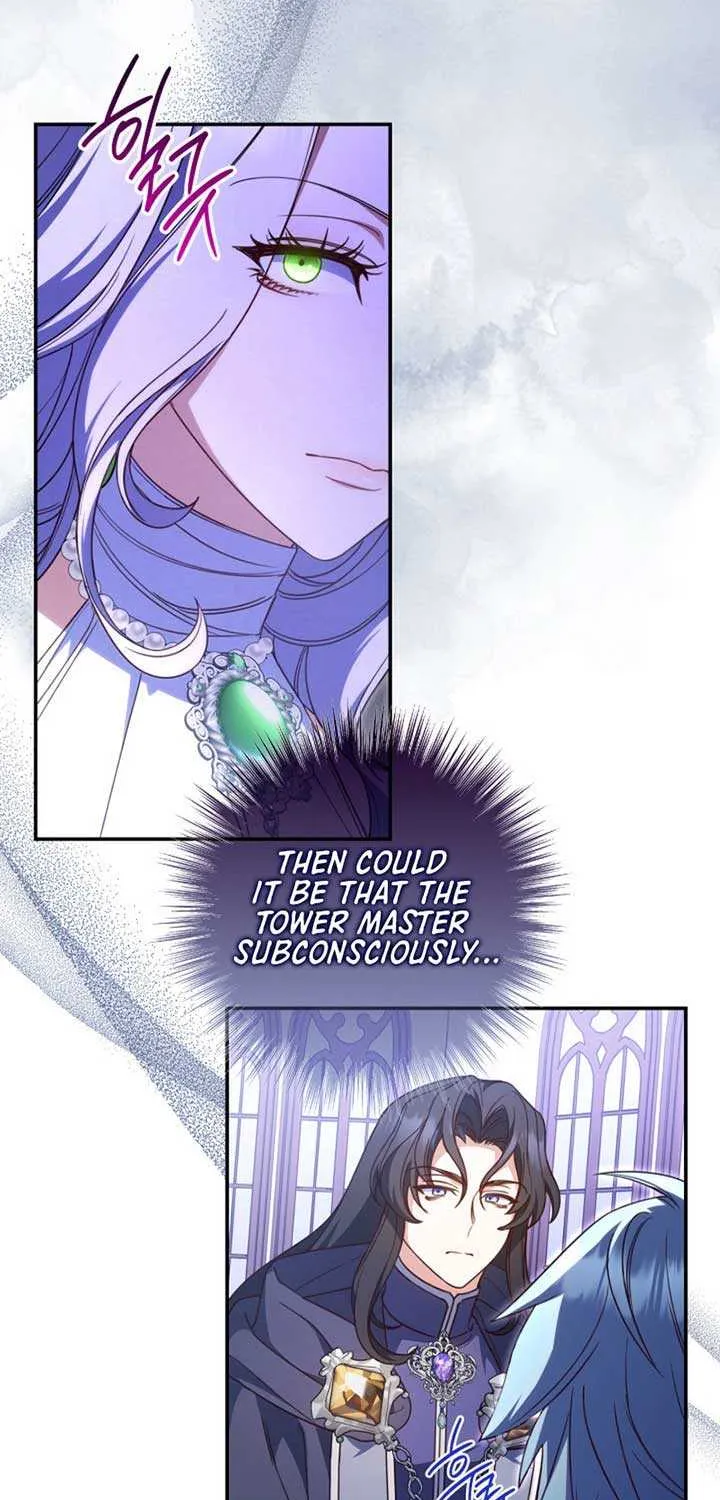 Father, I Won’t Do Anything Chapter 29 page 38 - 