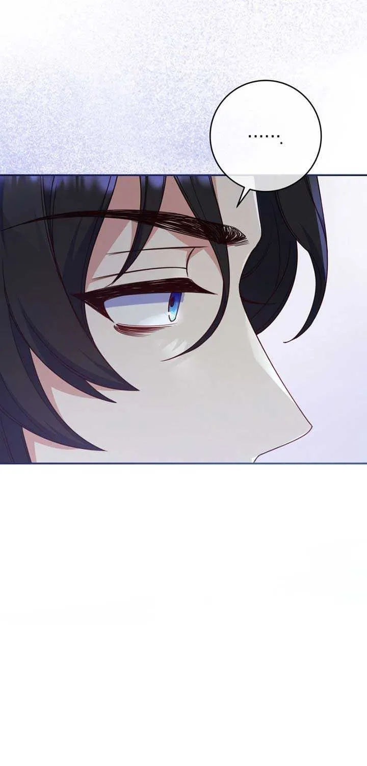 Father, I Won’t Do Anything Chapter 29 page 42 - 