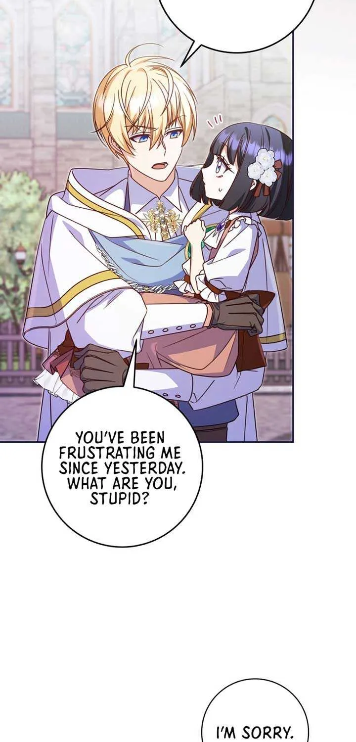 Father, I Won’t Do Anything Chapter 30 page 16 - 