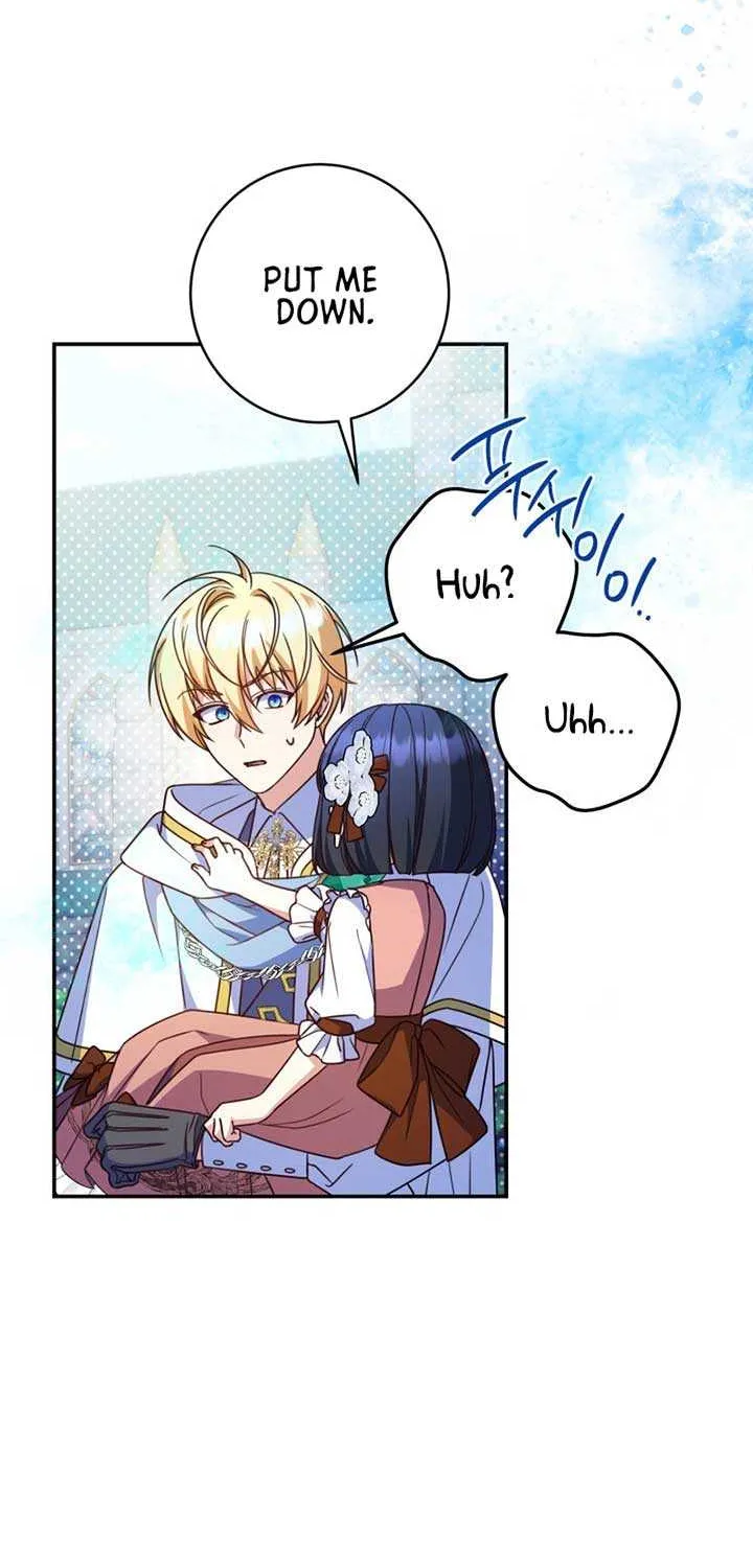 Father, I Won’t Do Anything Chapter 30 page 27 - 