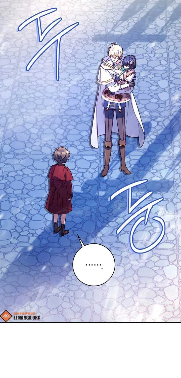 Father, I Won’t Do Anything Chapter 30 page 5 - 