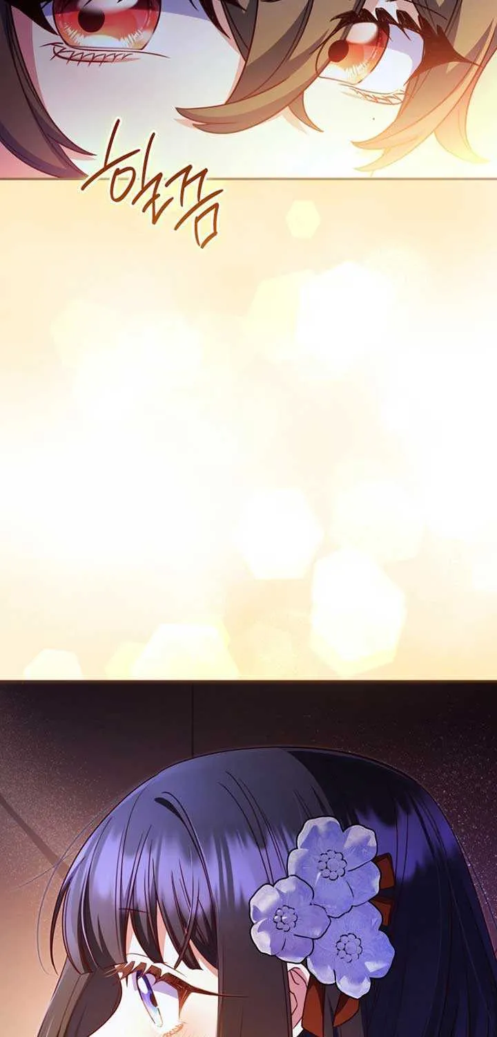 Father, I Won’t Do Anything Chapter 30 page 55 - 