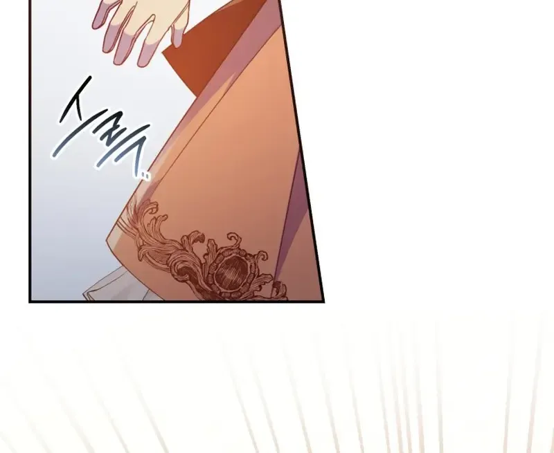 Father, I Won’t Do Anything Chapter 31 page 18 - 