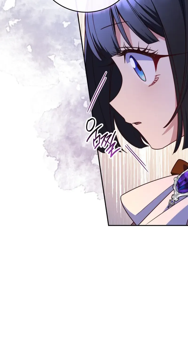 Father, I Won’t Do Anything Chapter 31 page 35 - 