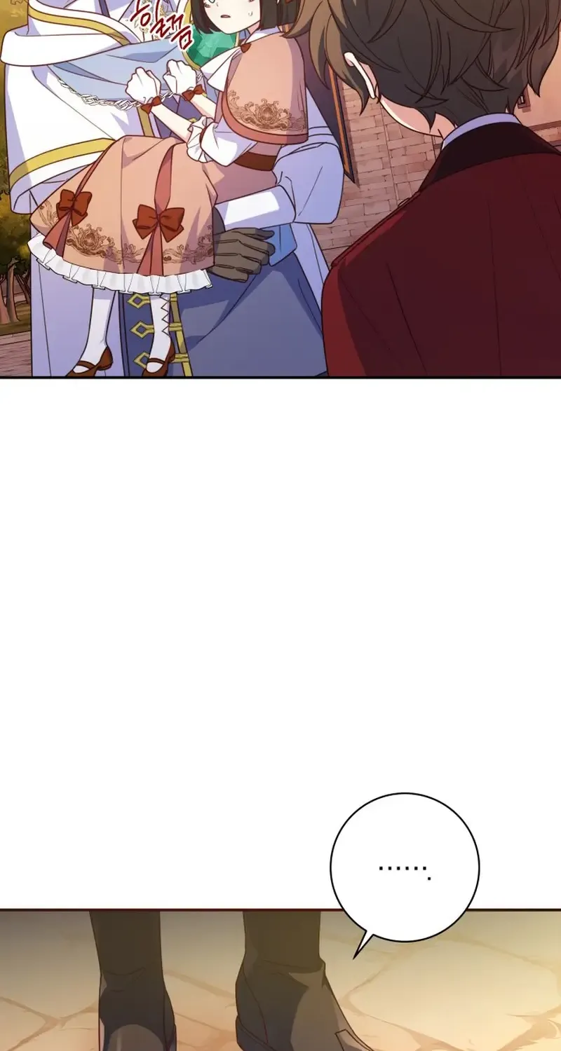 Father, I Won’t Do Anything Chapter 31 page 39 - 