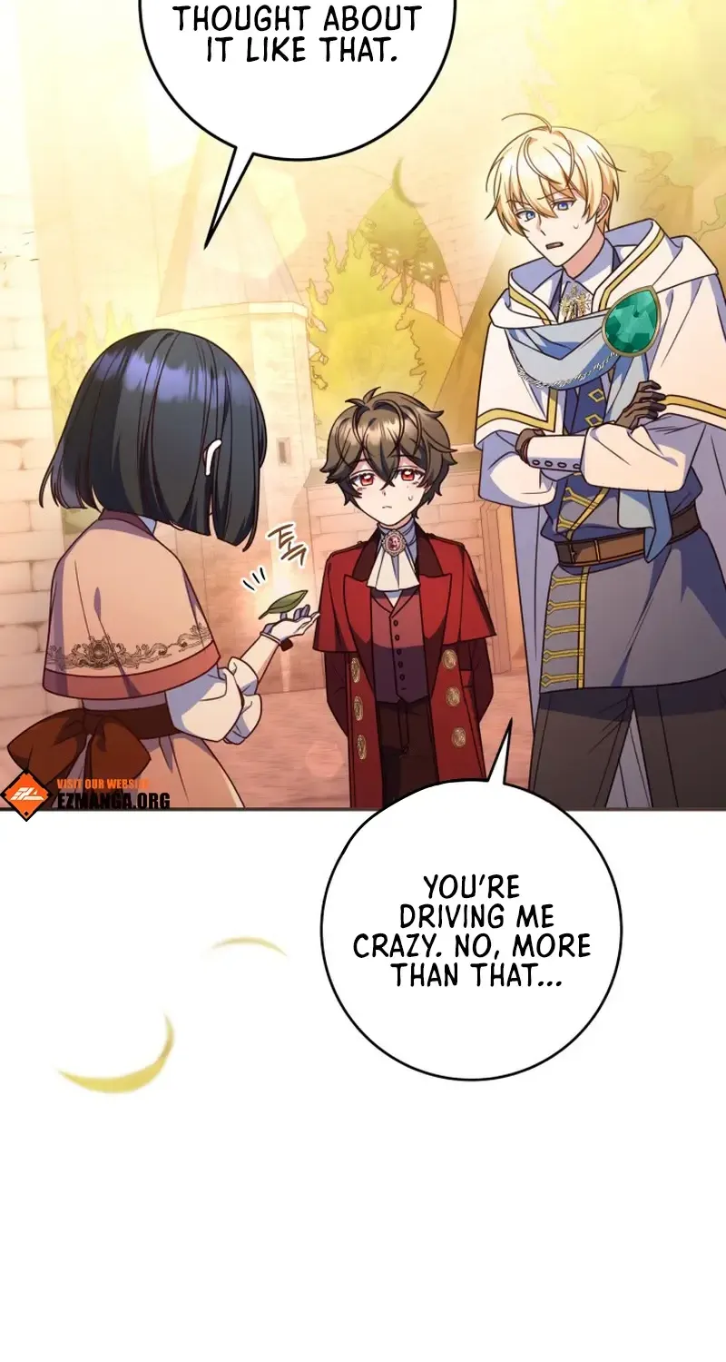 Father, I Won’t Do Anything Chapter 32 page 13 - 