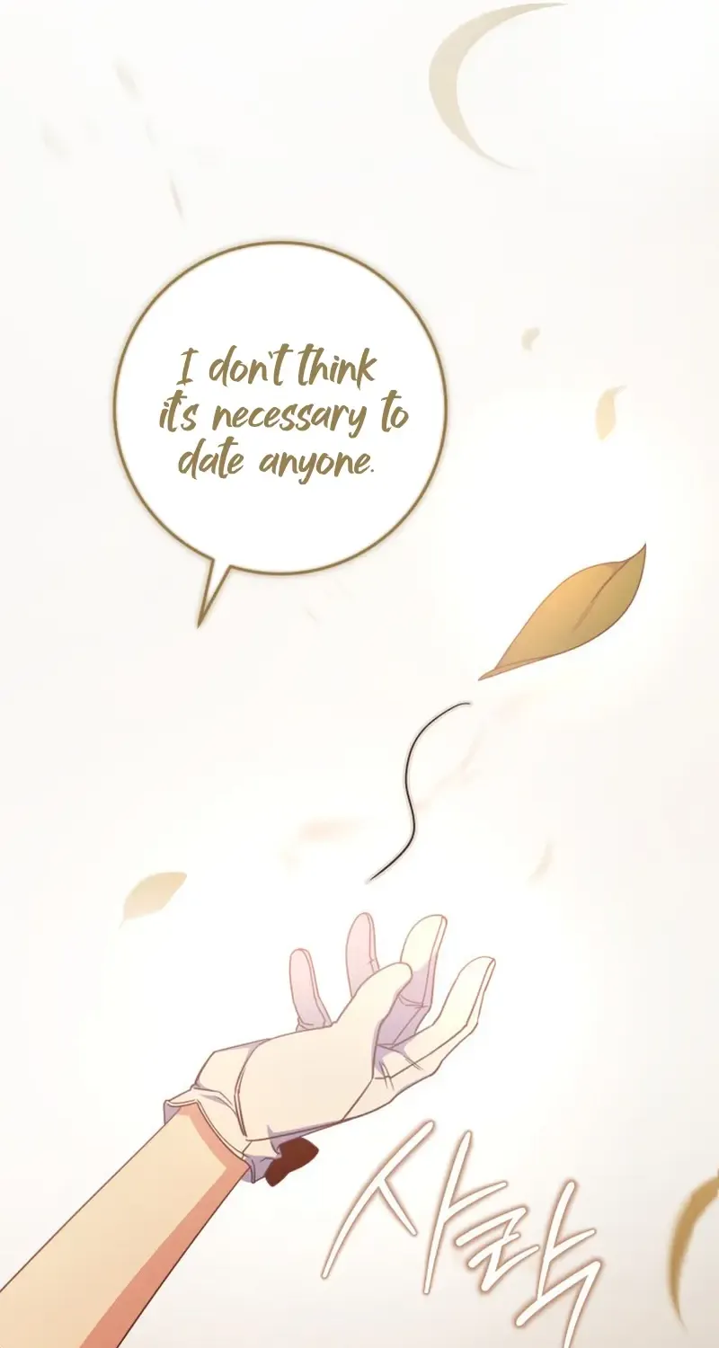 Father, I Won’t Do Anything Chapter 32 page 15 - 