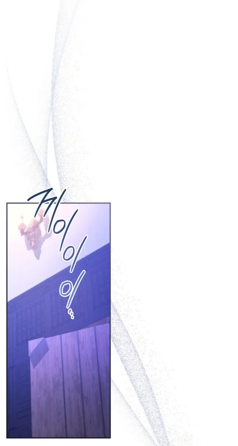 Father, I Won’t Do Anything Chapter 32 page 27 - 