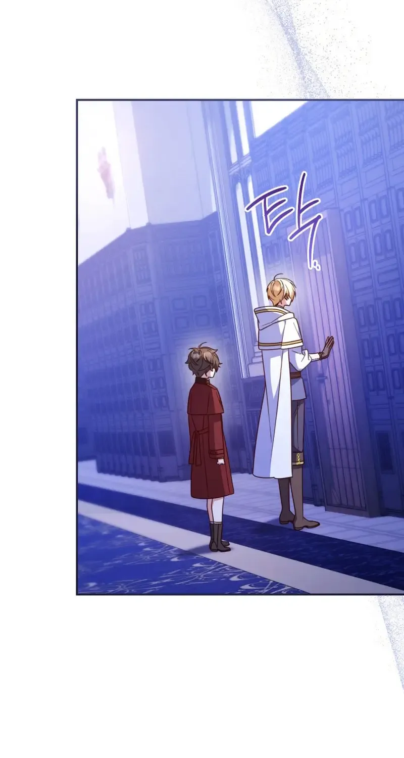 Father, I Won’t Do Anything Chapter 32 page 28 - 