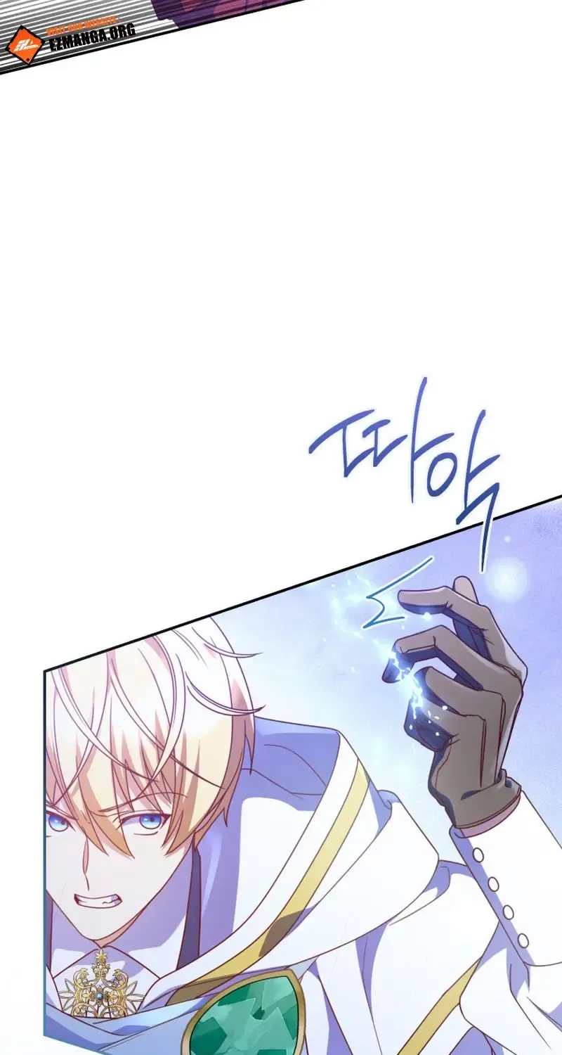 Father, I Won’t Do Anything Chapter 32 page 35 - 