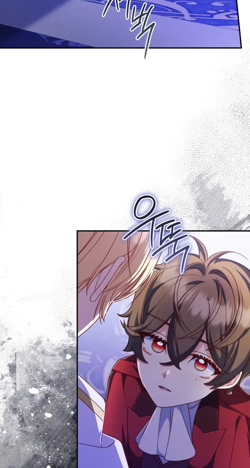 Father, I Won’t Do Anything Chapter 32 page 51 - 