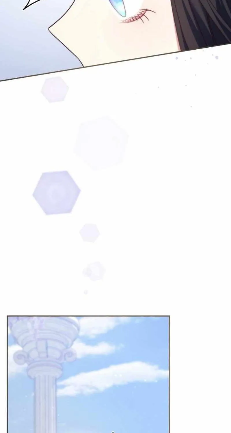 Father, I Won’t Do Anything Chapter 33 page 16 - 