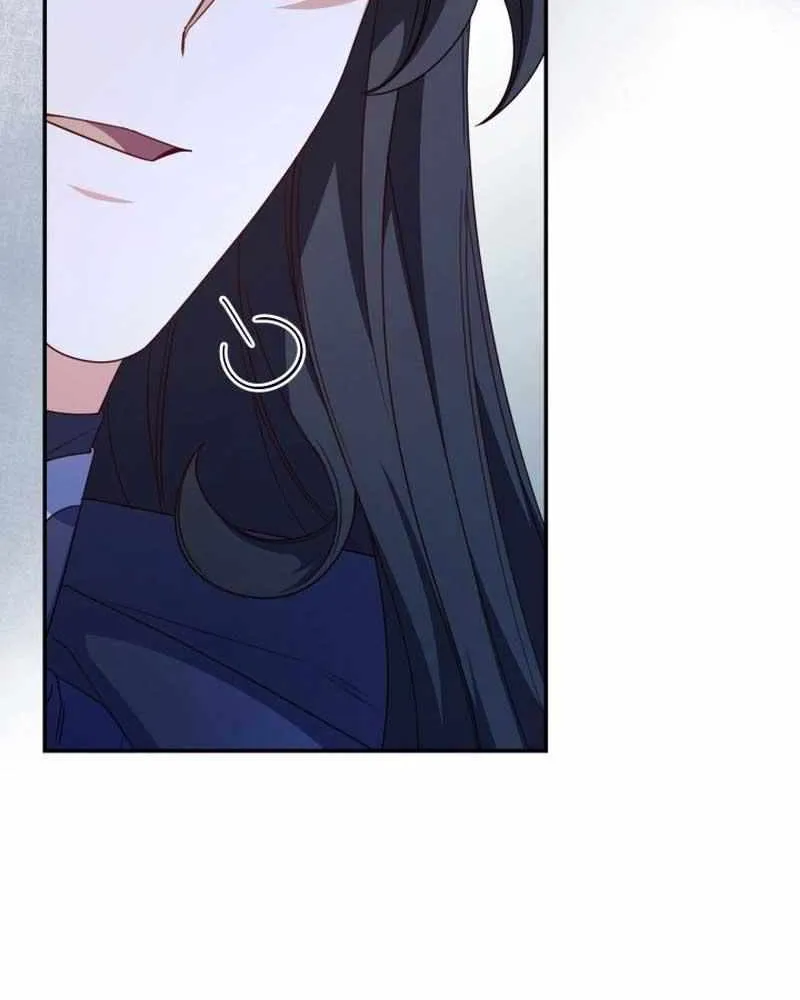 Father, I Won’t Do Anything Chapter 33 page 32 - 