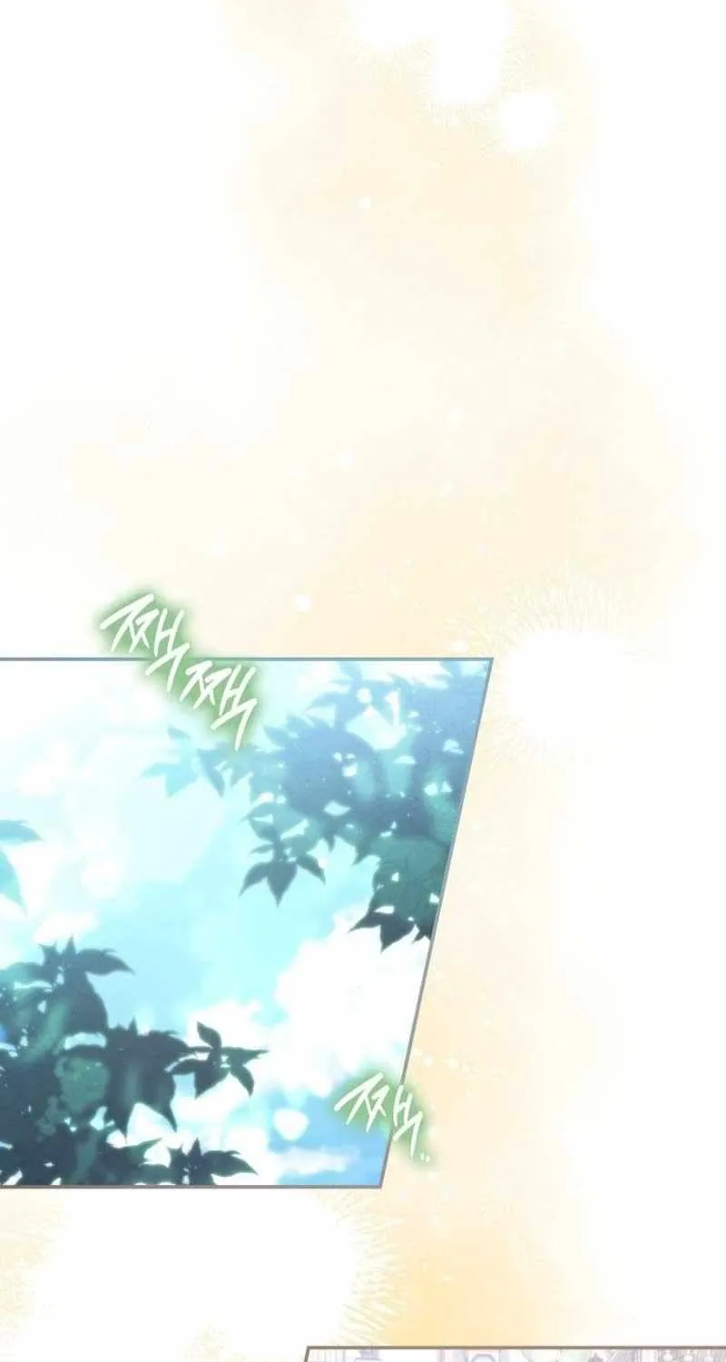 Father, I Won’t Do Anything Chapter 33 page 7 - 