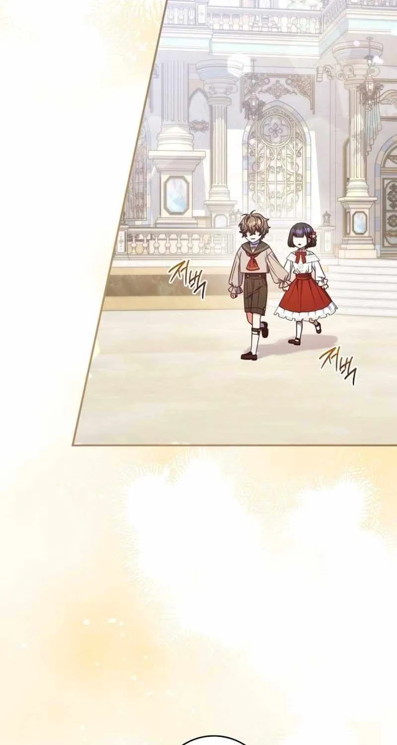 Father, I Won’t Do Anything Chapter 33 page 8 - 