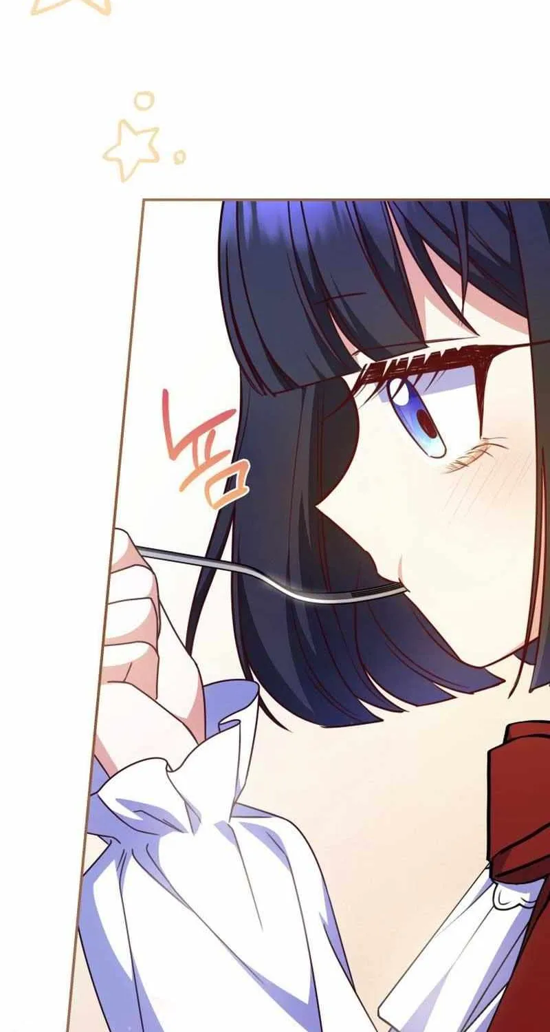 Father, I Won’t Do Anything Chapter 34 page 43 - 