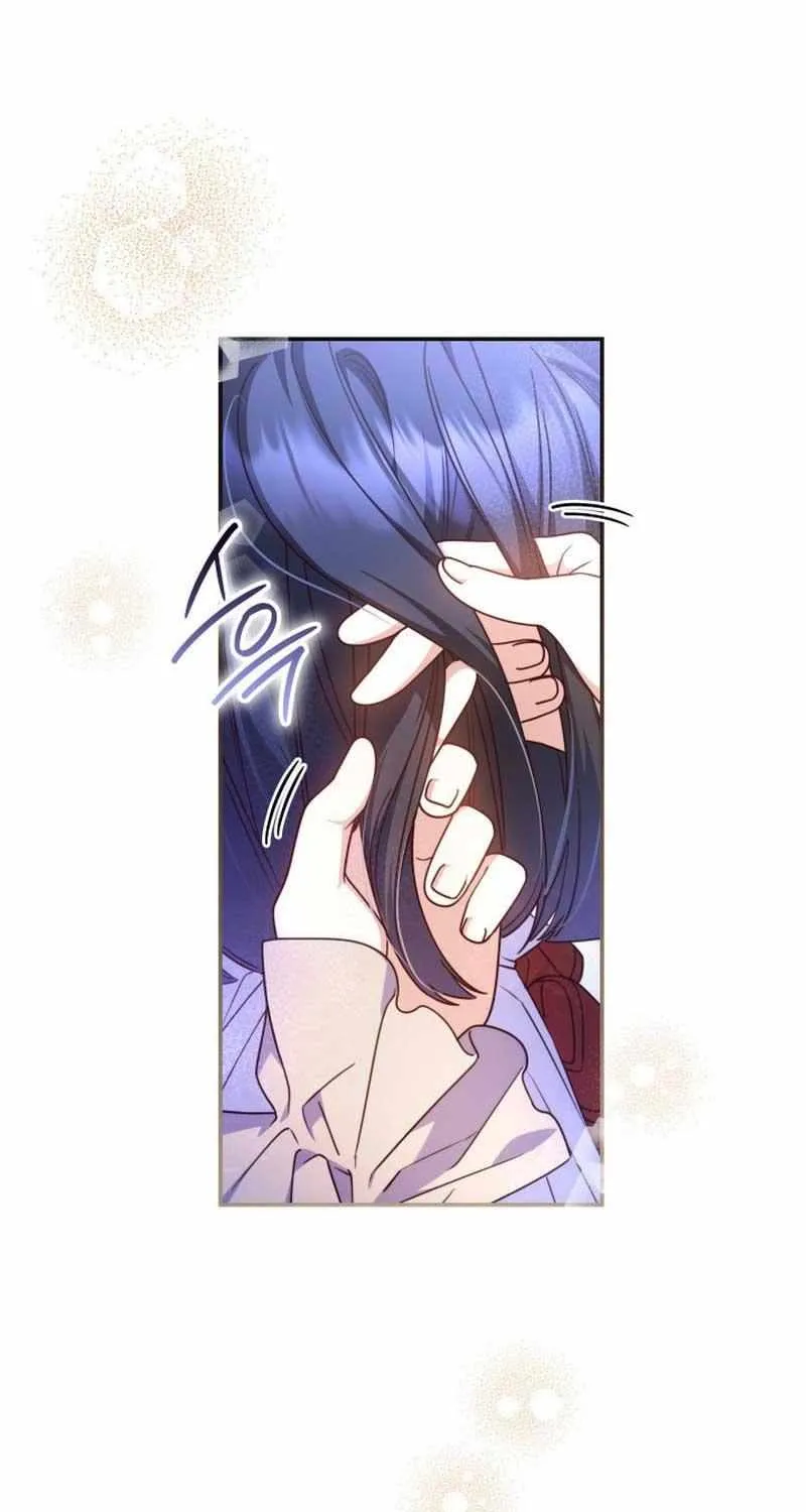 Father, I Won’t Do Anything Chapter 34 page 59 - 