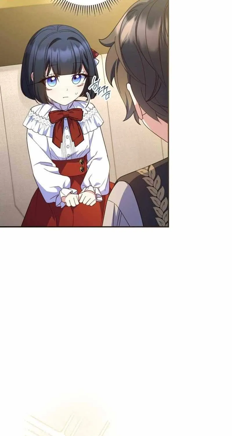Father, I Won’t Do Anything Chapter 34 page 7 - 