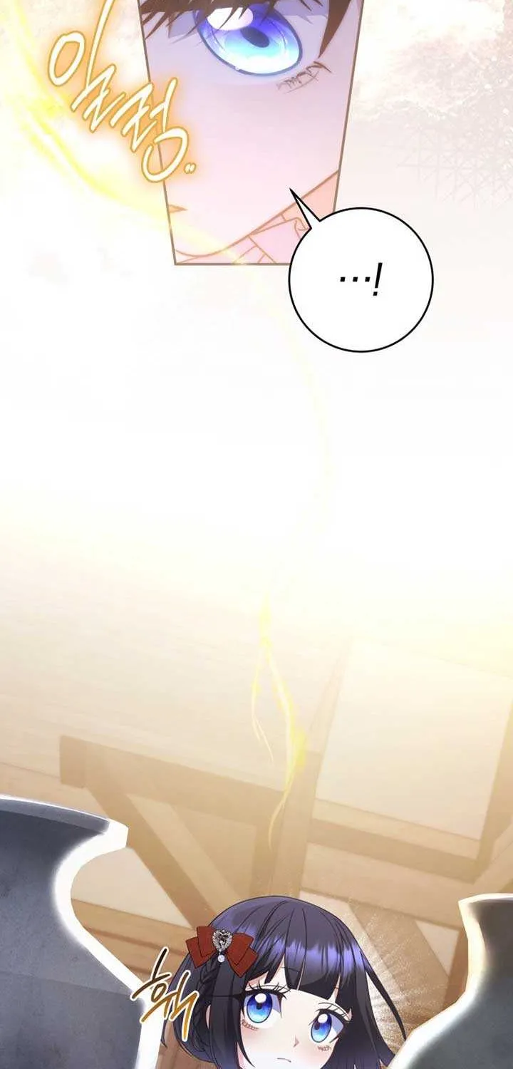 Father, I Won’t Do Anything Chapter 35 page 47 - 