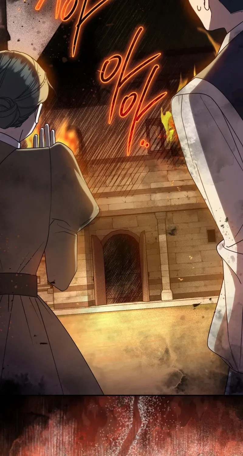 Father, I Won’t Do Anything Chapter 36 page 13 - 