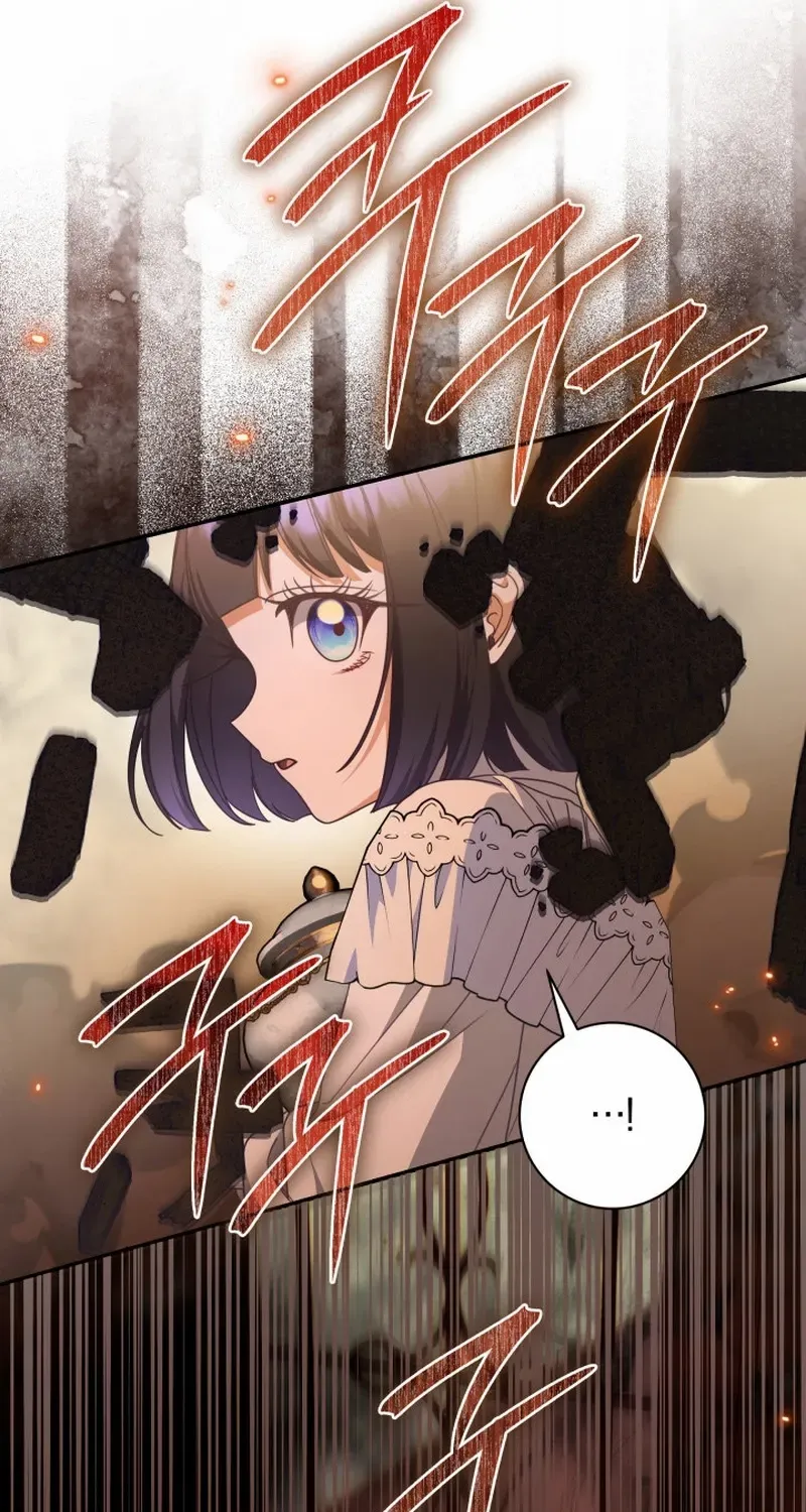 Father, I Won’t Do Anything Chapter 36 page 29 - 