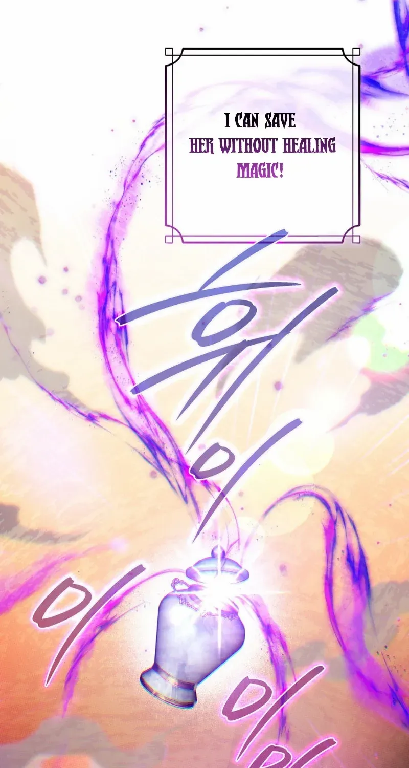 Father, I Won’t Do Anything Chapter 36 page 57 - 