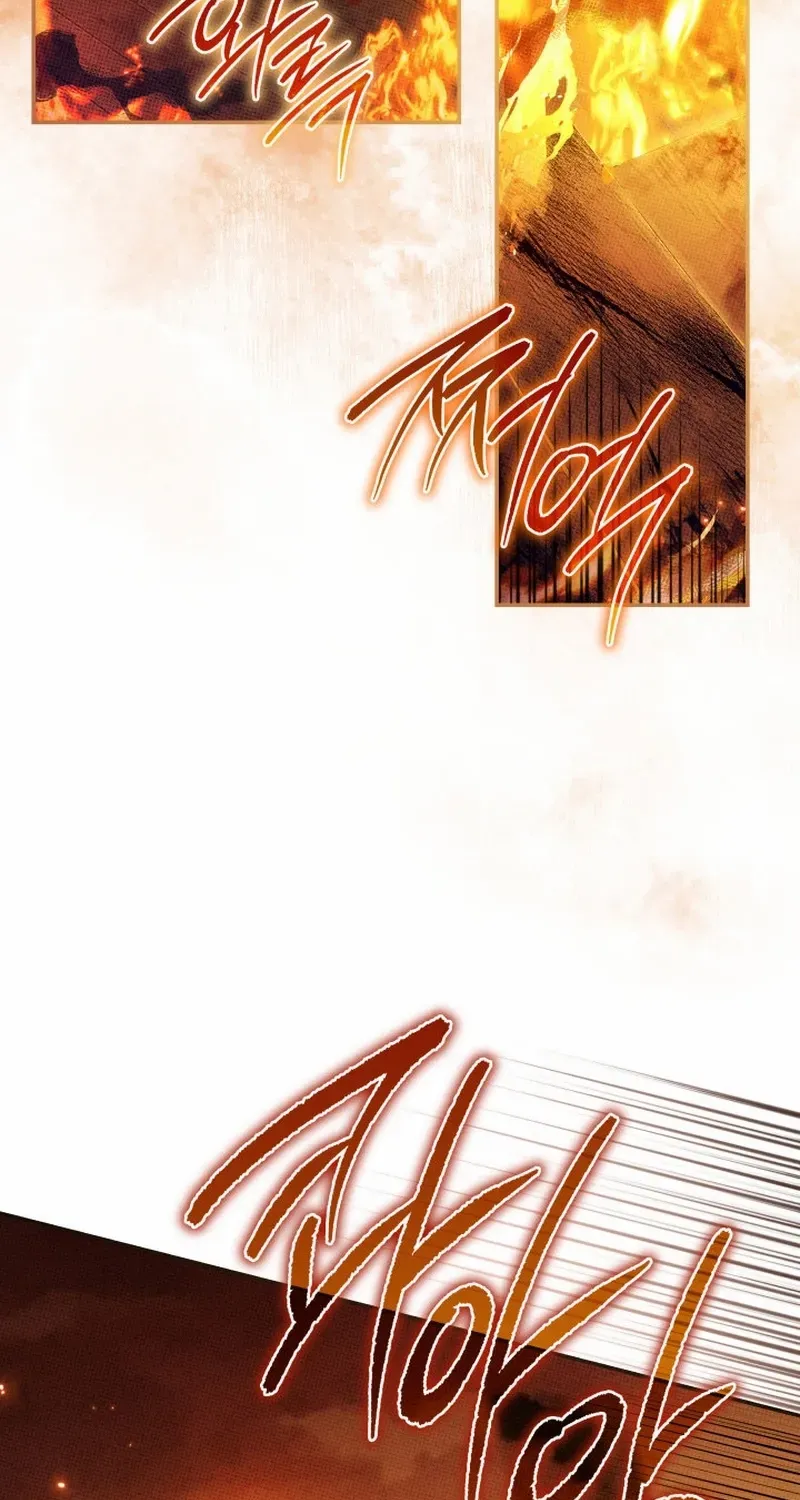 Father, I Won’t Do Anything Chapter 36 page 63 - 