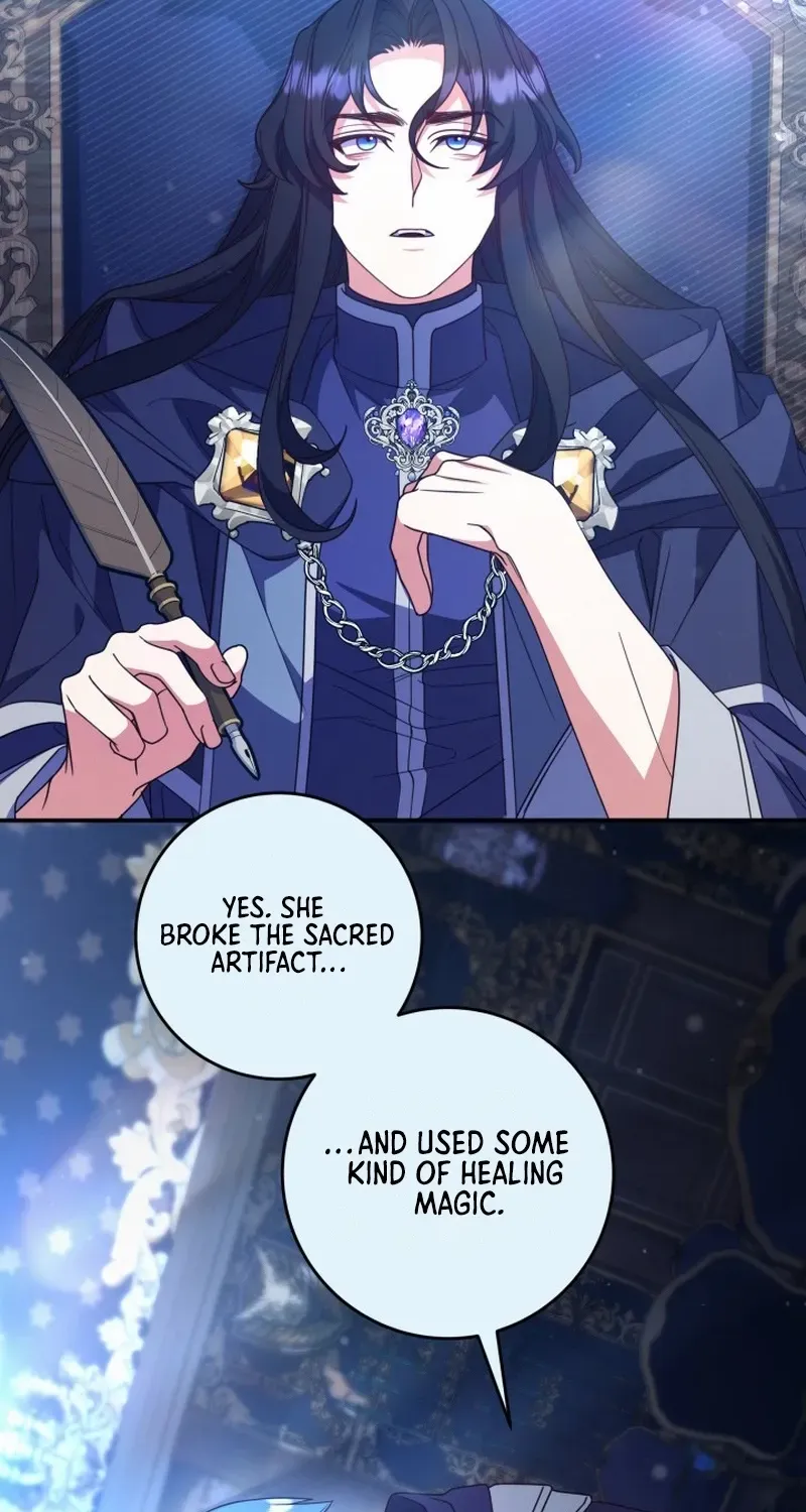 Father, I Won’t Do Anything Chapter 37 page 25 - 