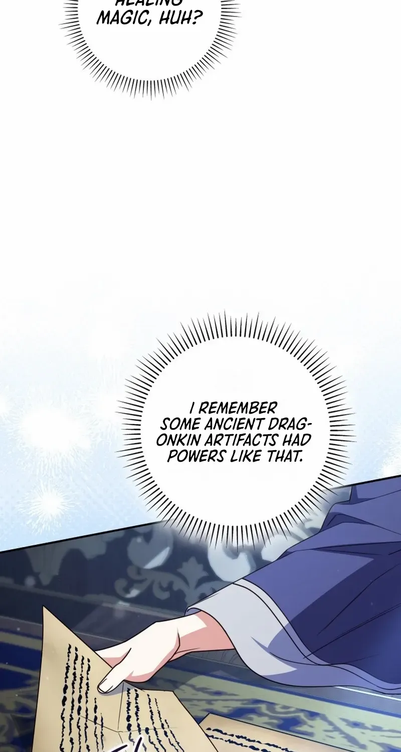 Father, I Won’t Do Anything Chapter 37 page 27 - 