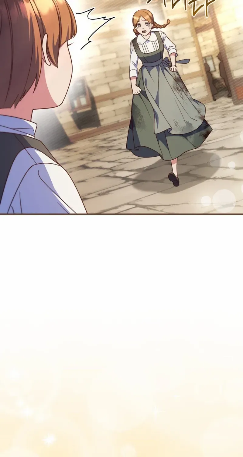 Father, I Won’t Do Anything Chapter 37 page 4 - 