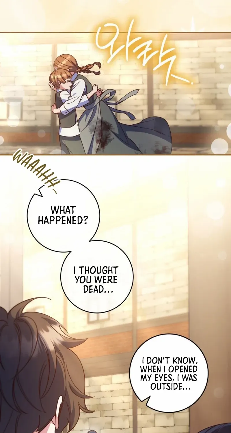 Father, I Won’t Do Anything Chapter 37 page 5 - 