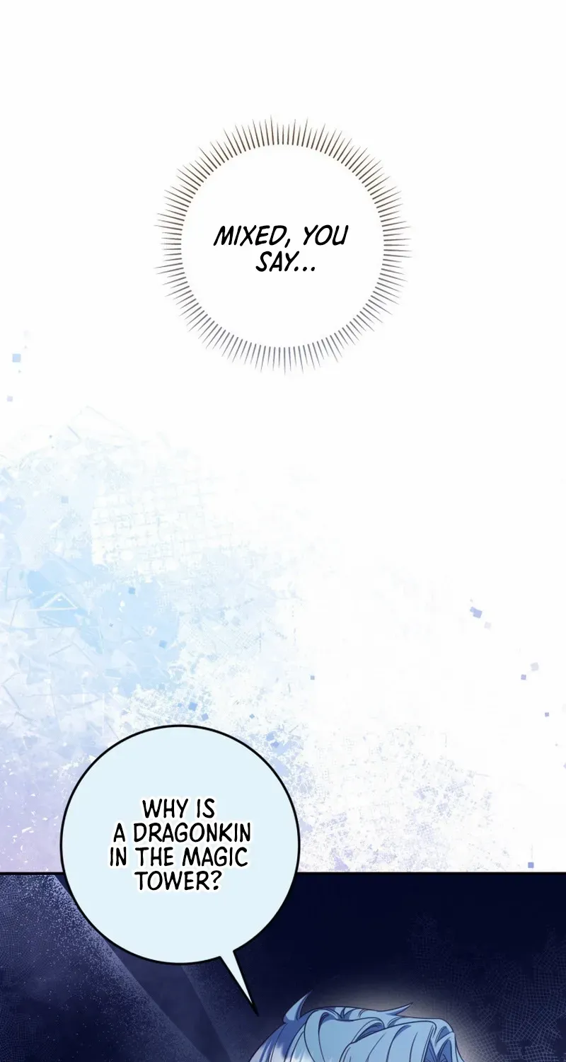 Father, I Won’t Do Anything Chapter 37 page 42 - 