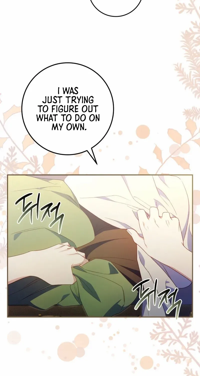 Father, I Won’t Do Anything Chapter 38 page 14 - 