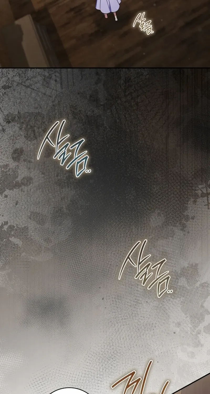 Father, I Won’t Do Anything Chapter 38 page 3 - 