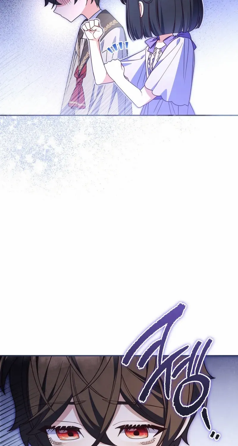 Father, I Won’t Do Anything Chapter 38 page 58 - 