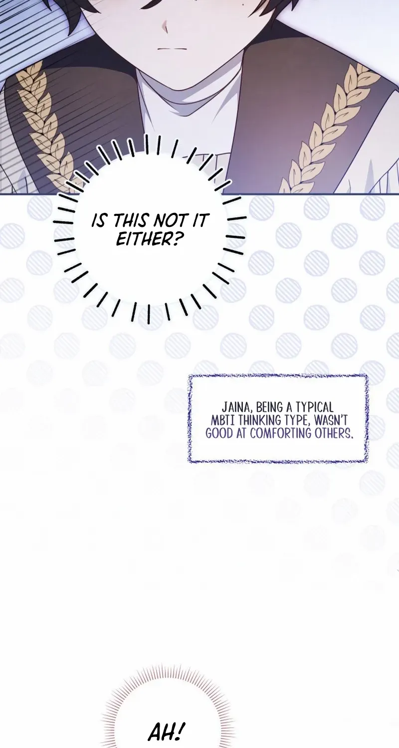 Father, I Won’t Do Anything Chapter 38 page 59 - 