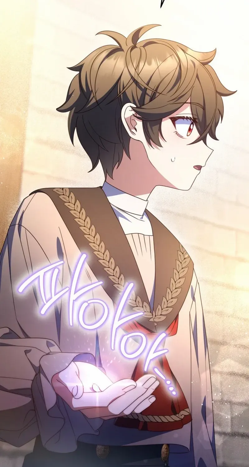 Father, I Won’t Do Anything Chapter 38 page 67 - 