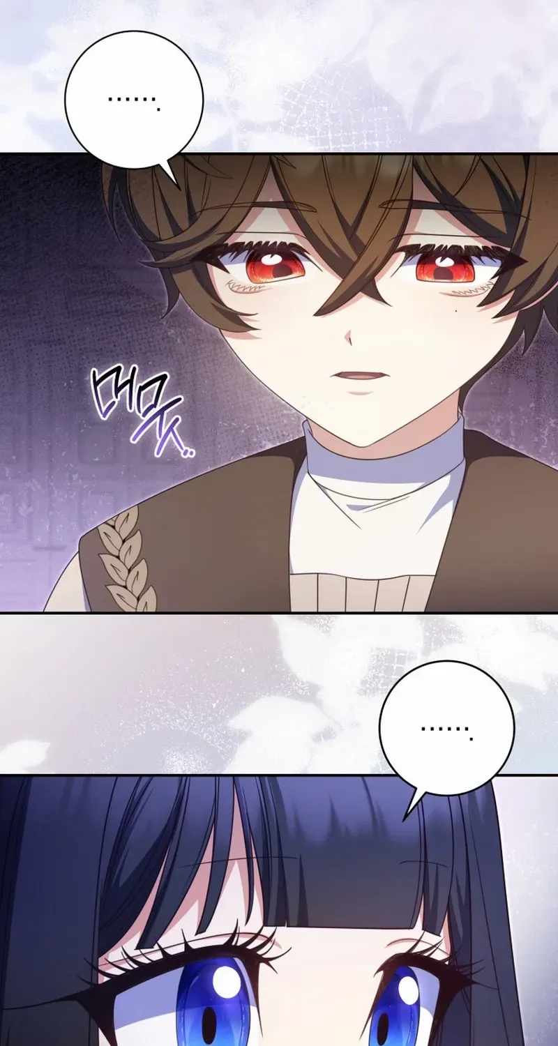 Father, I Won’t Do Anything Chapter 38 page 8 - 