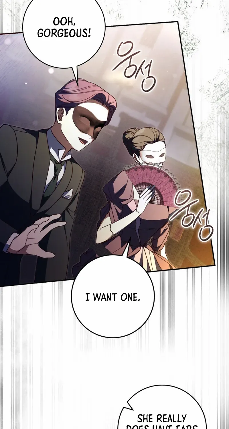 Father, I Won’t Do Anything Chapter 40 page 14 - 