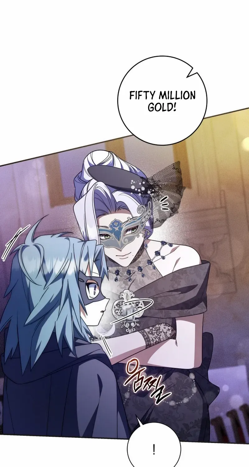 Father, I Won’t Do Anything Chapter 40 page 26 - 