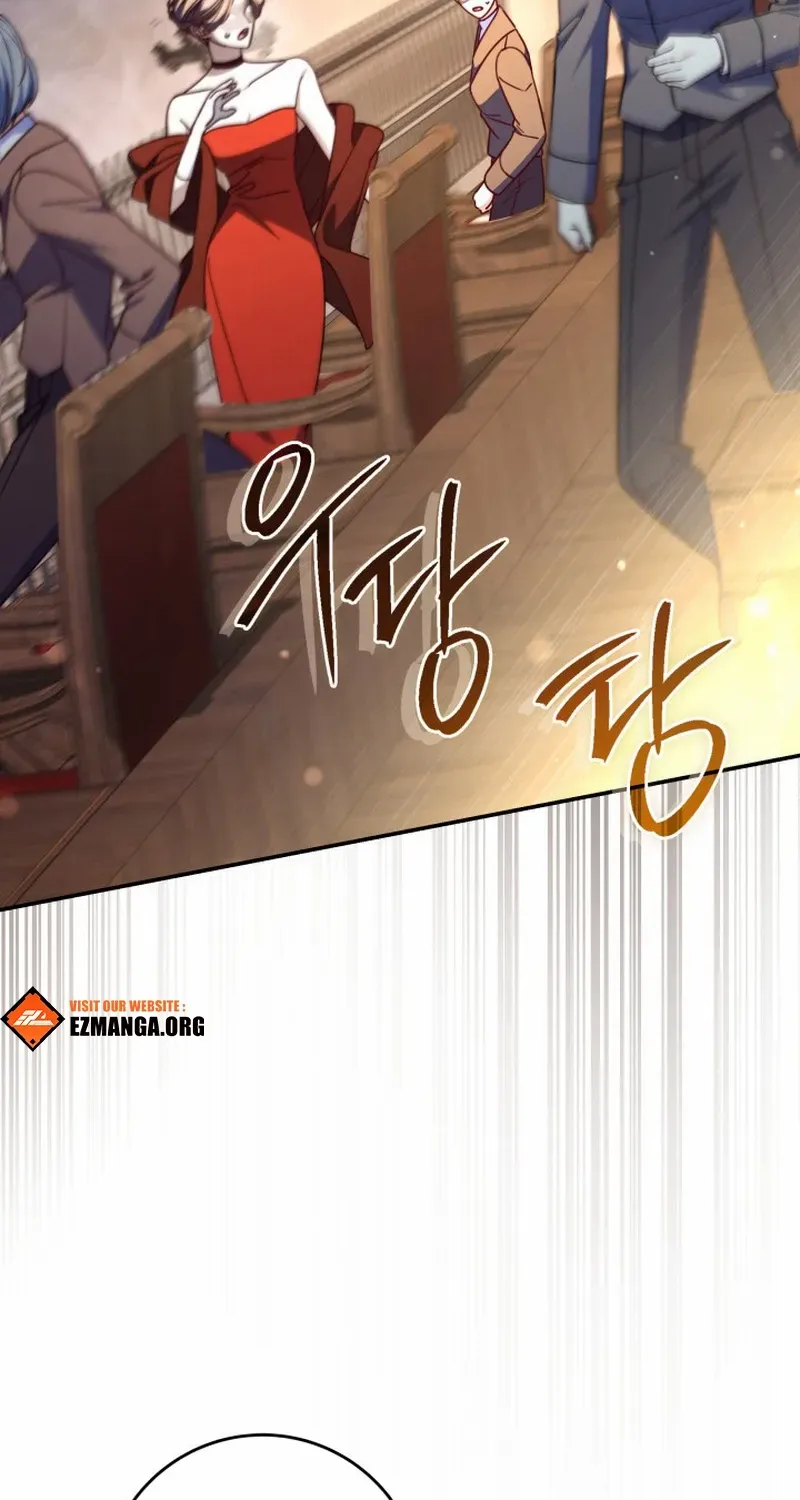 Father, I Won’t Do Anything Chapter 40 page 68 - 