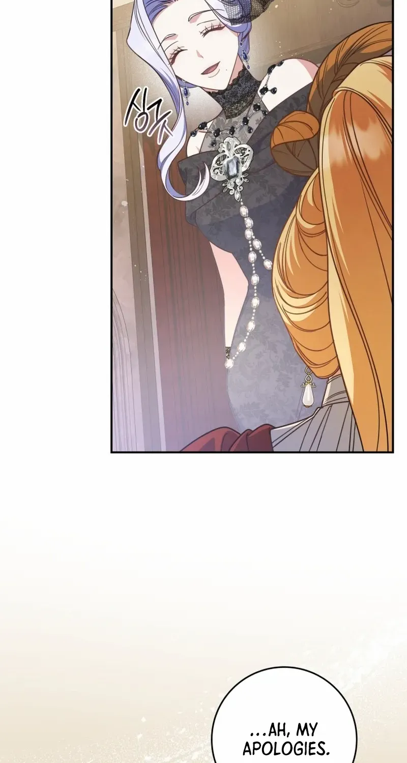 Father, I Won’t Do Anything Chapter 41 page 18 - 