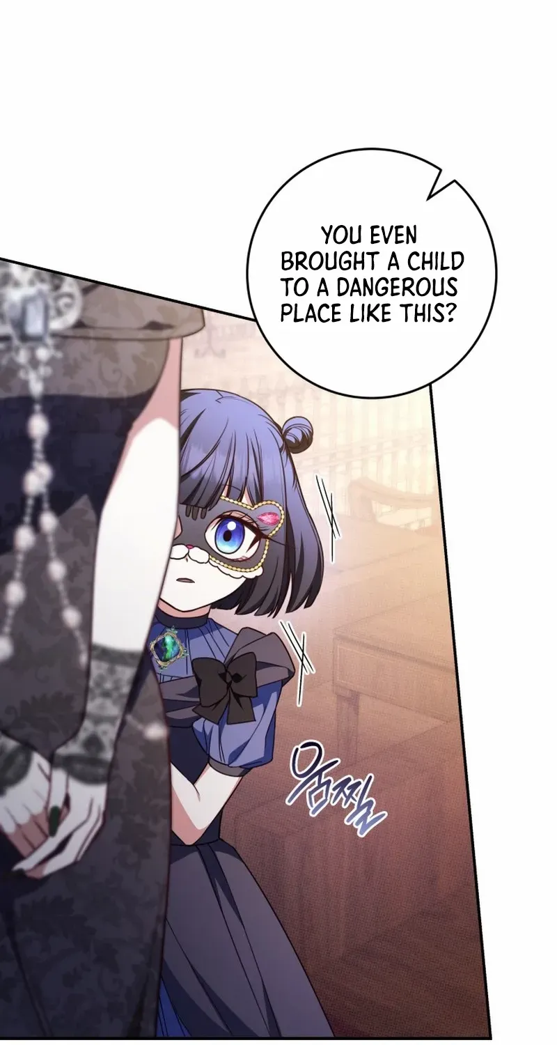 Father, I Won’t Do Anything Chapter 41 page 4 - 