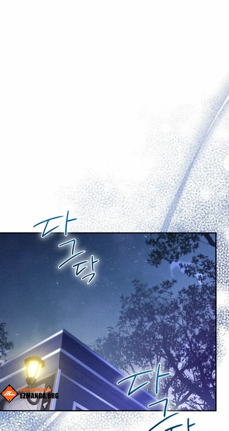 Father, I Won’t Do Anything Chapter 41 page 42 - 