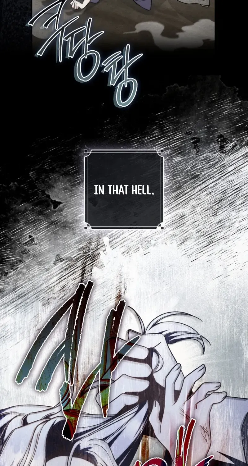 Father, I Won’t Do Anything Chapter 41 page 53 - 