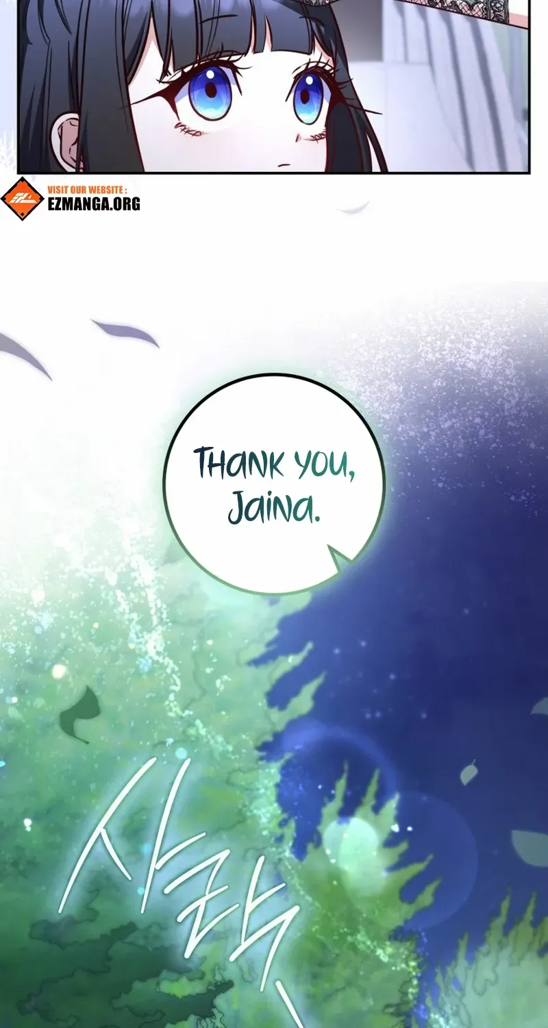 Father, I Won’t Do Anything Chapter 41 page 82 - 