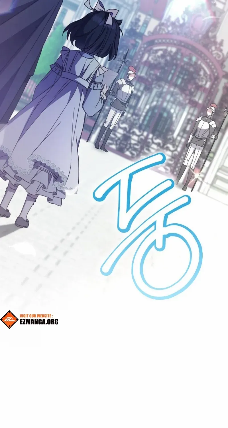 Father, I Won’t Do Anything Chapter 41 page 88 - 